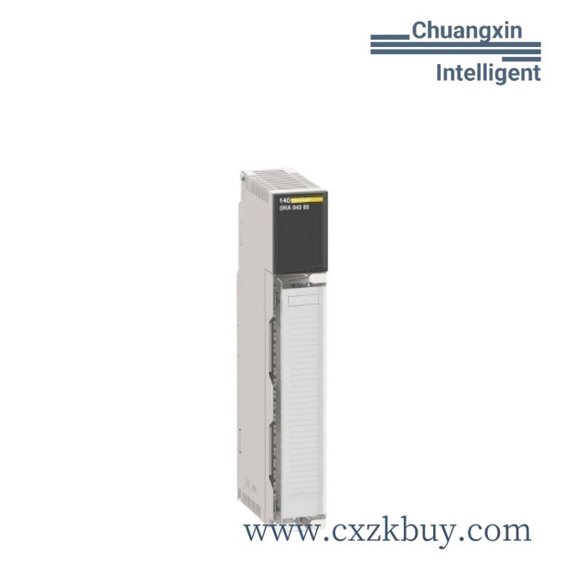 SCHNEIDER 140CPS12420