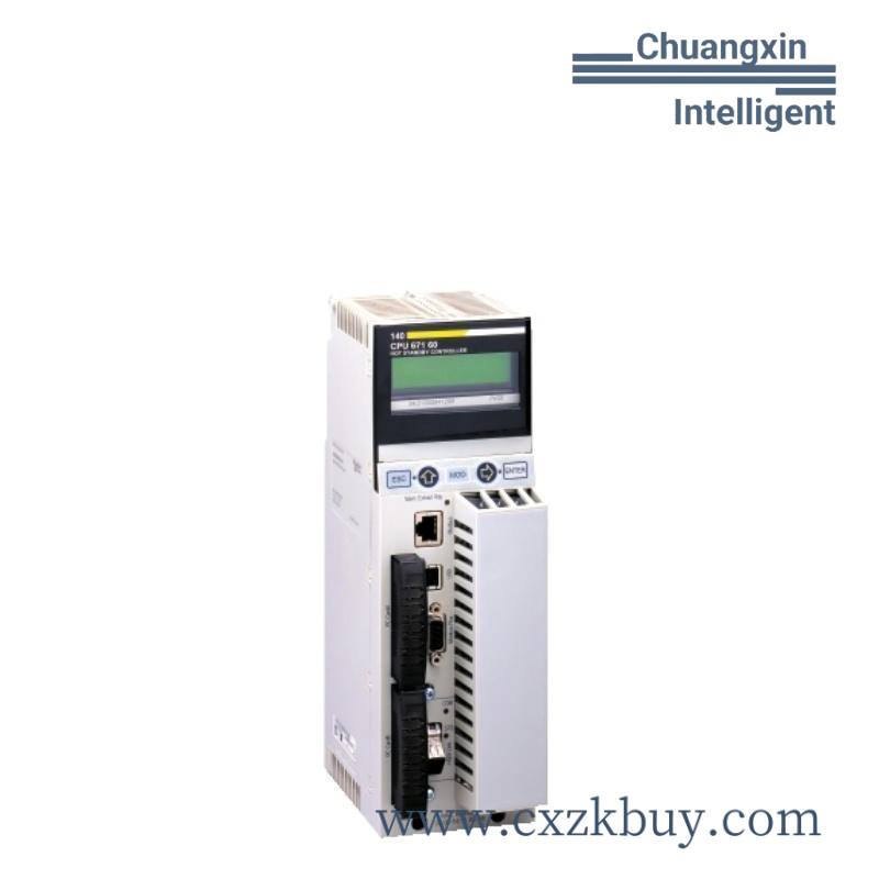 SCHNEIDER 140CPU67160