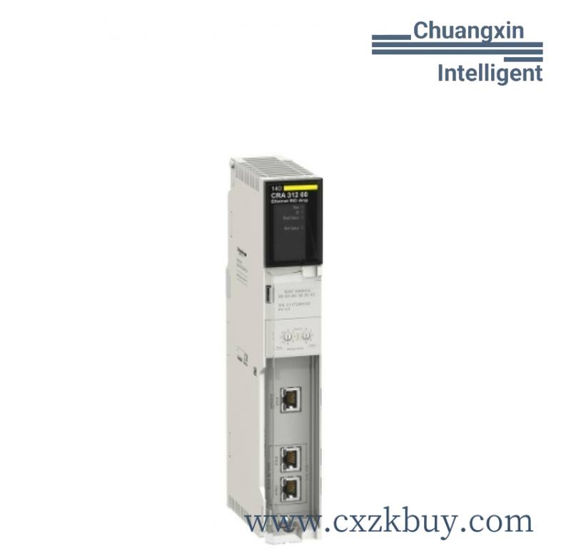 SCHNEIDER 140CRA31200