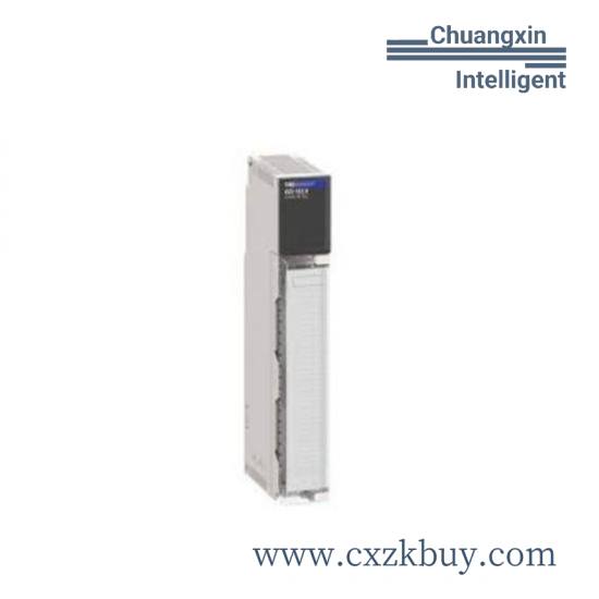 Schneider TSXISPY101
