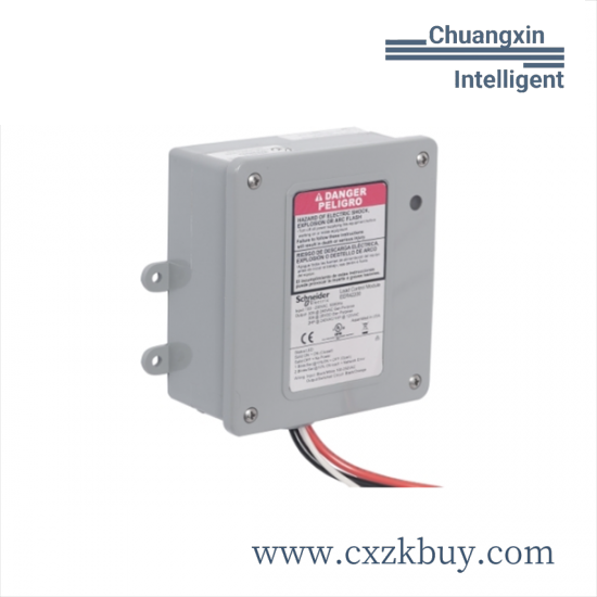 EMERSON/Emerson CE3008