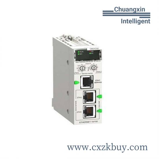 Schneider VDI1520