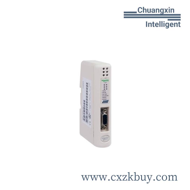 Schneider VDIMNCMEP500