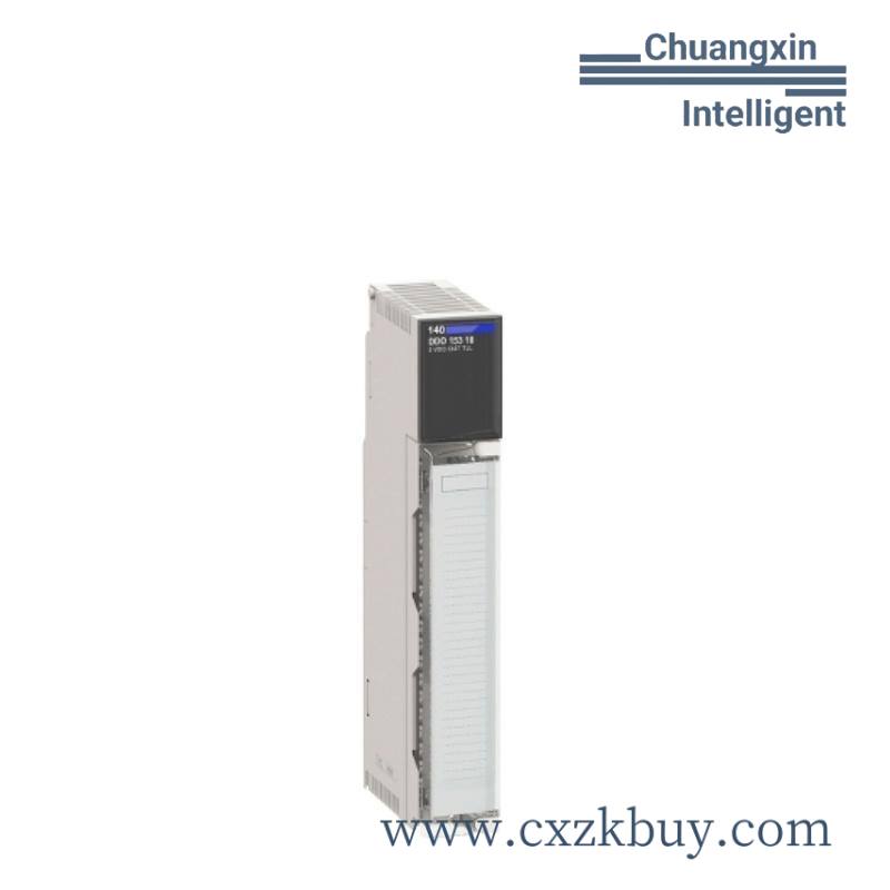 SCHNEIDER STBDAI7220