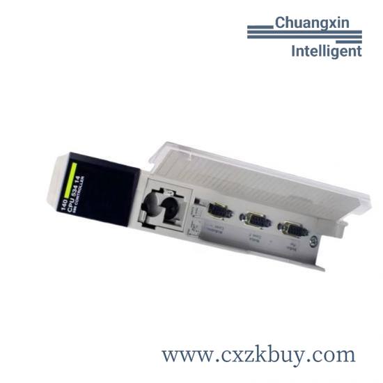 SCHNEIDER TSXMRPC007MC