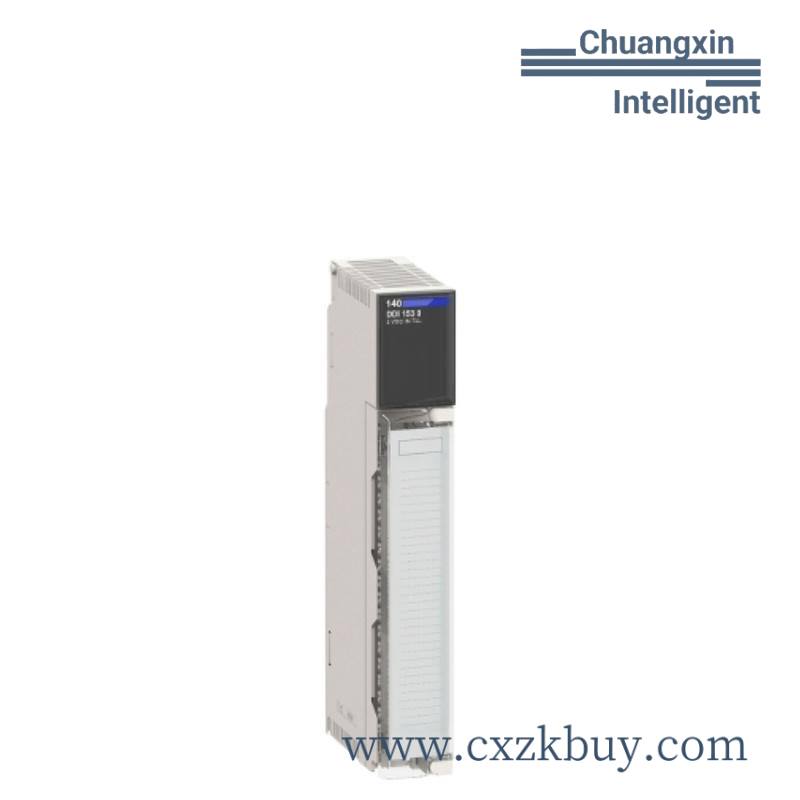 SCHNEIDER TSXMRPC007MC