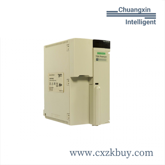 Schneider XBT-FC084510