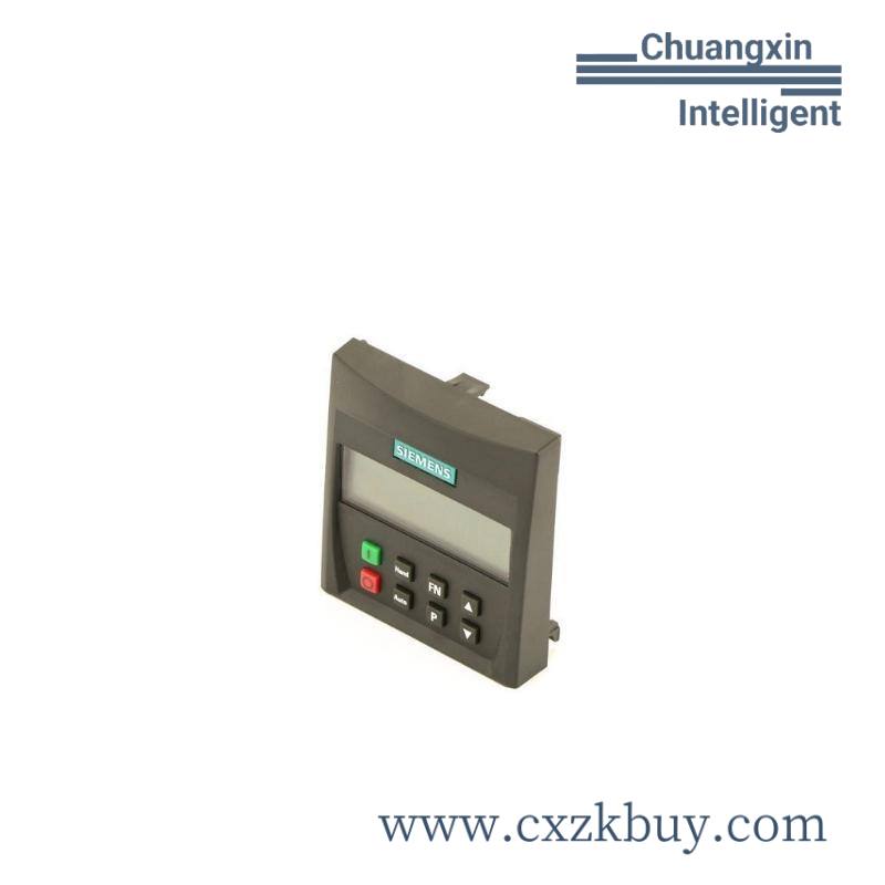 Siemens Micromaster 4 EMC Filter