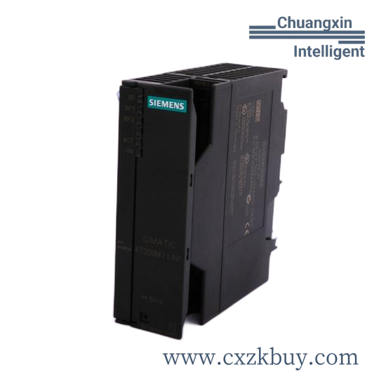 Siemens 6SE7073-0EJ84-1JC0