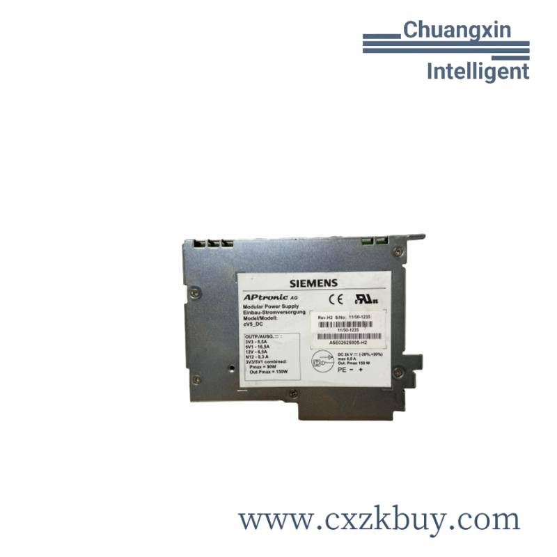 SIEMENS PCS810