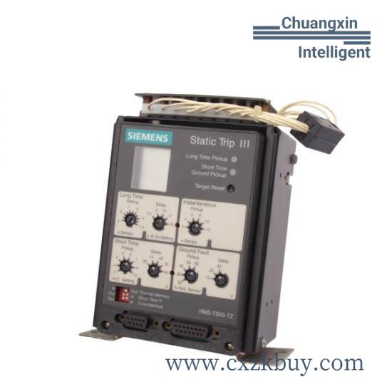 SIEMENS RMS-TSIG-TZ