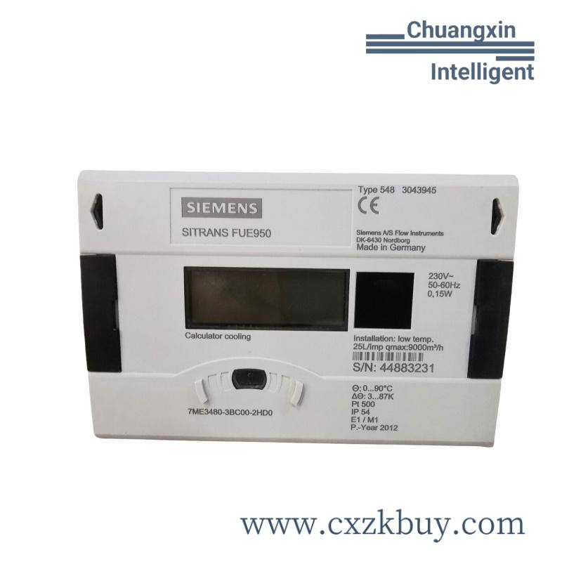 SIEMENS SITRANS FU E950