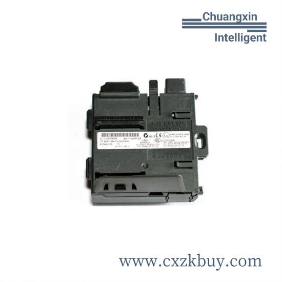 SIEMENS SMP-E20 C8451-A17-A26-7