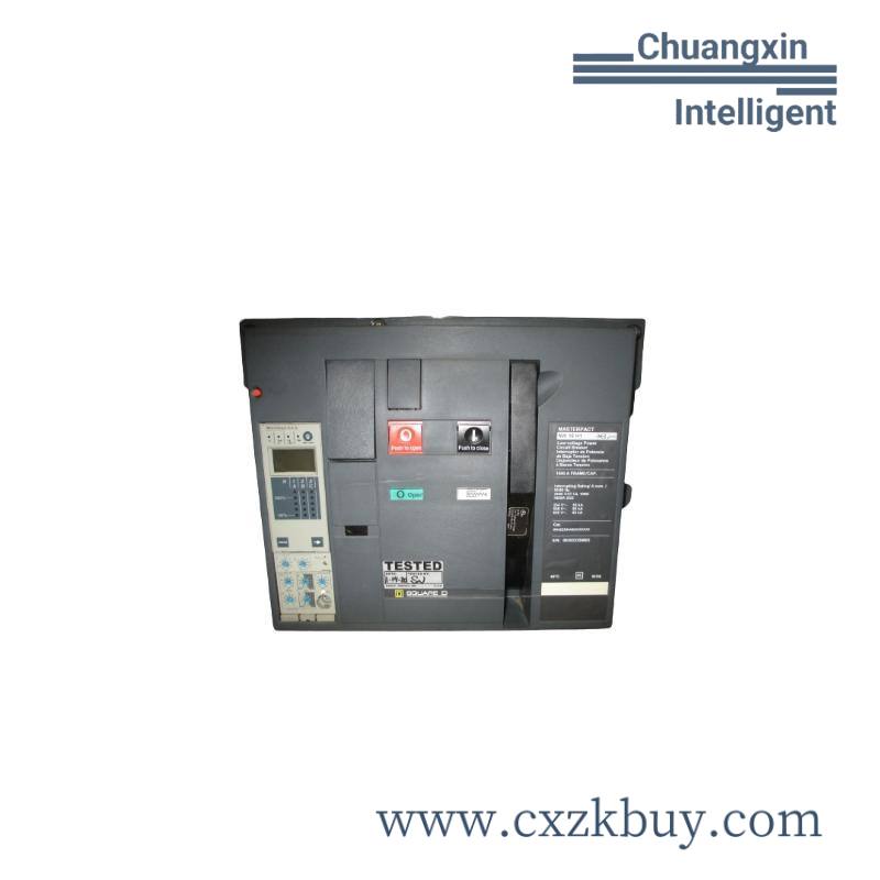 SQUARE KAL32200
