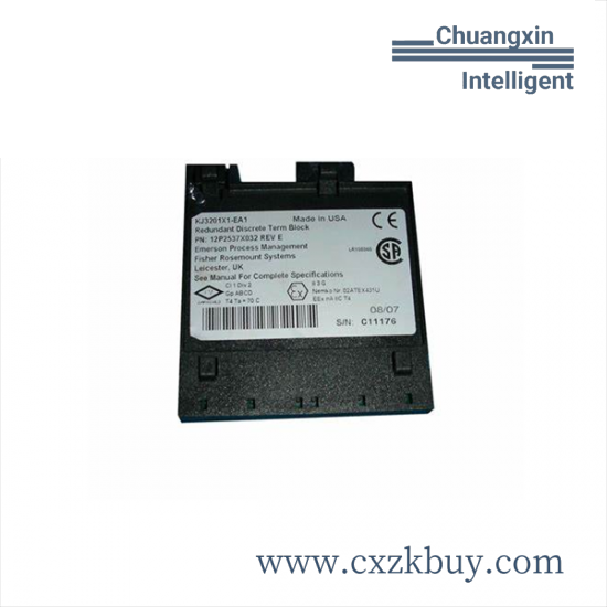 SUMTAK IRH320-1000-203