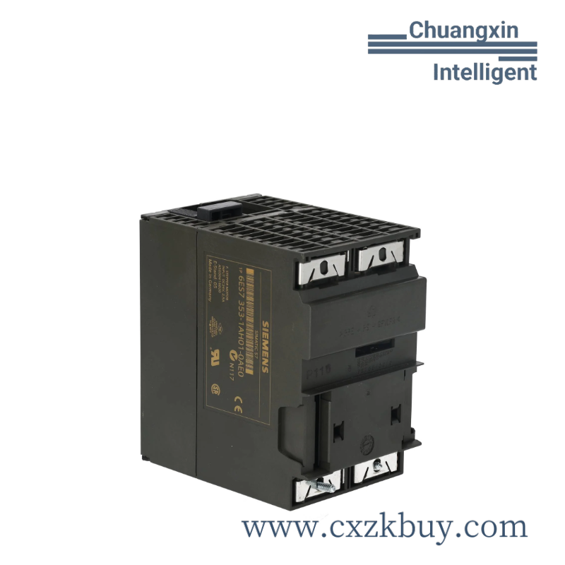 TRENEW VME-GrundSystem