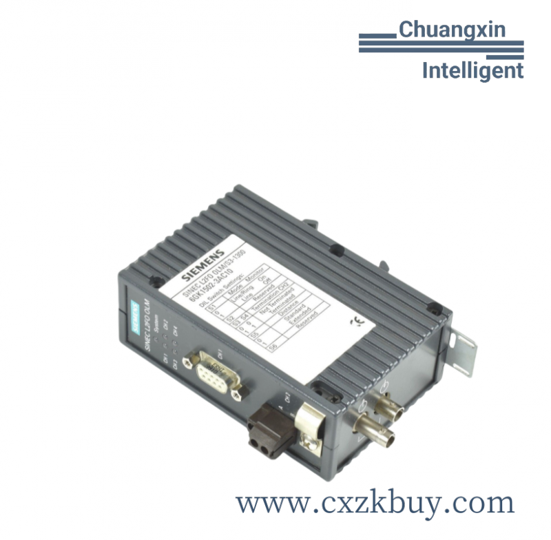 TRENEW VME-GrundSystem