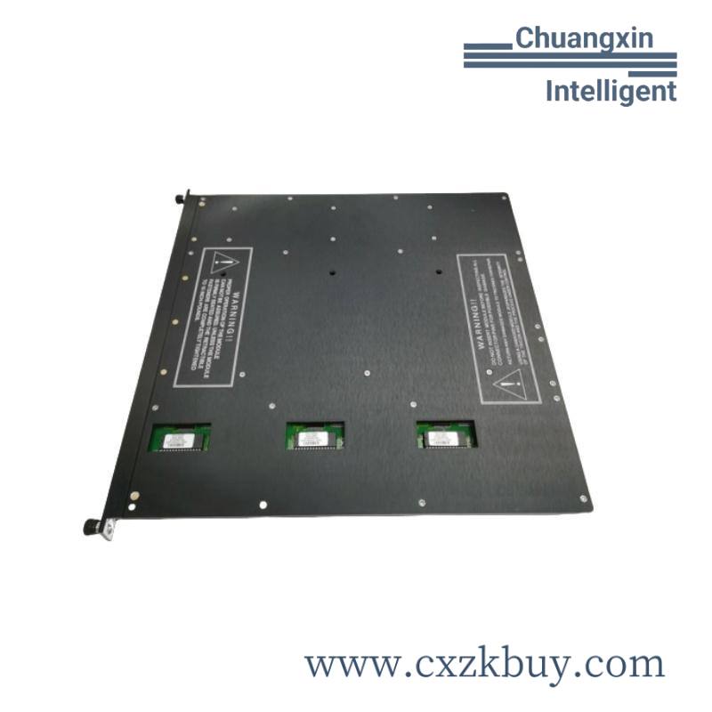 TRICONEX HCU3700/3703E