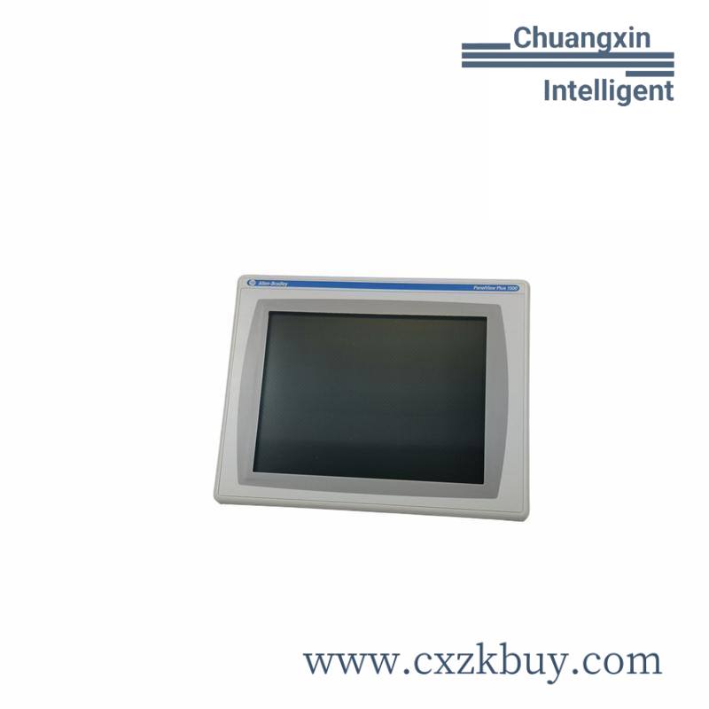 TRUMPF TE 1605341