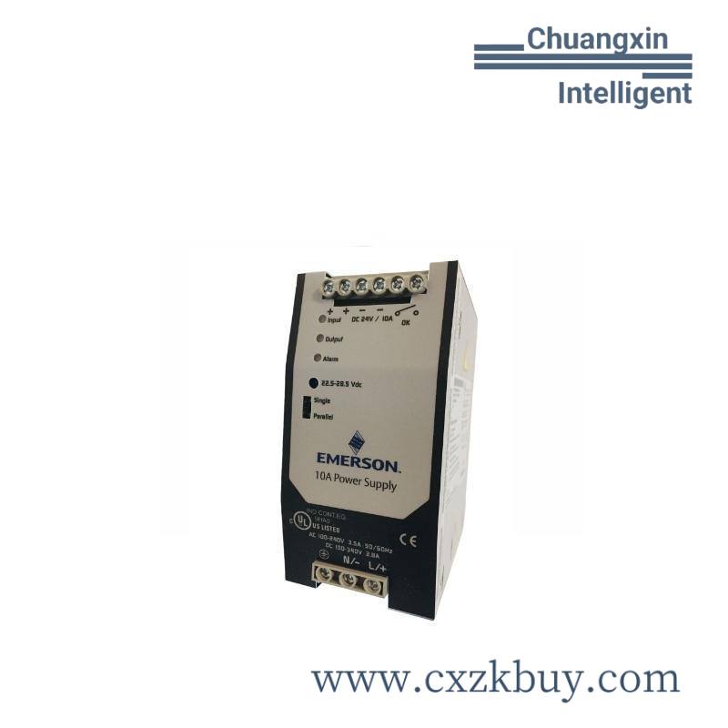 VAT 65040-PACV-AYU2