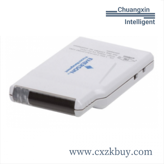 VIBRACK VK5488E-107S