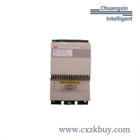 VMIC ASSY 11993R2