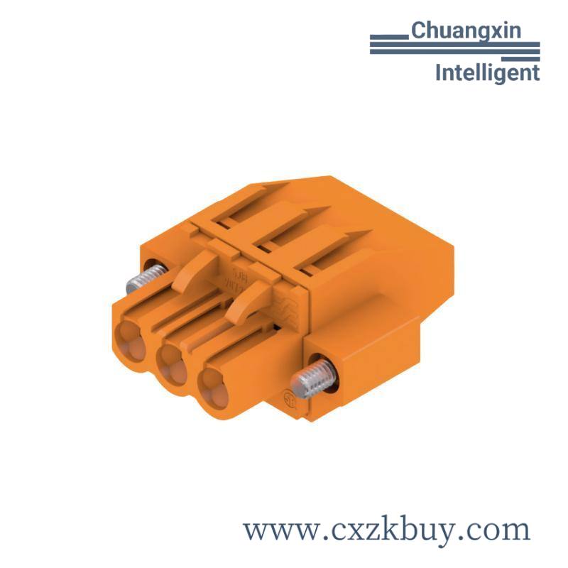 WEIDMULLER 844495000