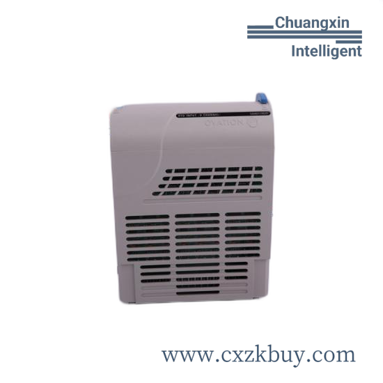 WESTINGHOUSE RPS-233C