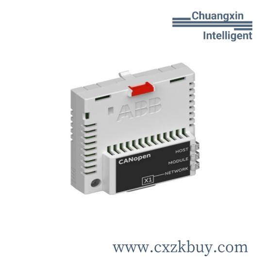 WINGREEN CANopen_ADAPTER 03ZSTI-00-501-RS