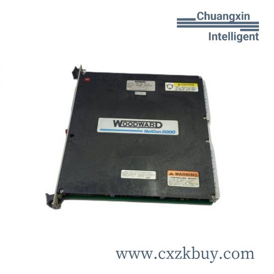 WOODWARD SPM-D11 8440-1703