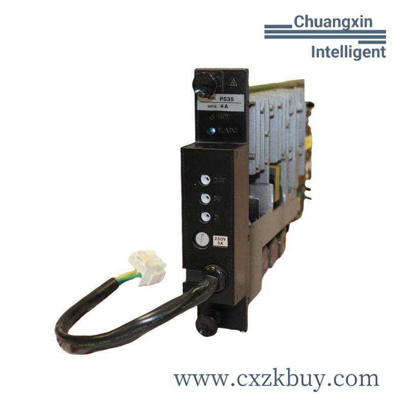 YOKOGAWA 22.5*17.4*10