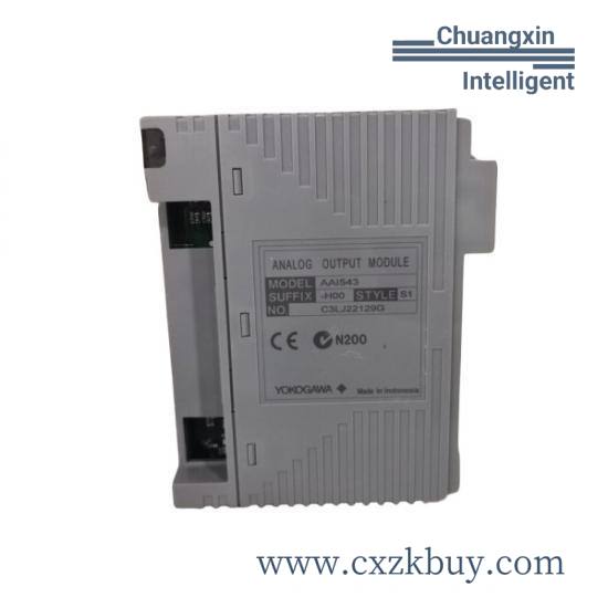 Yokogawa AAI543-H00
