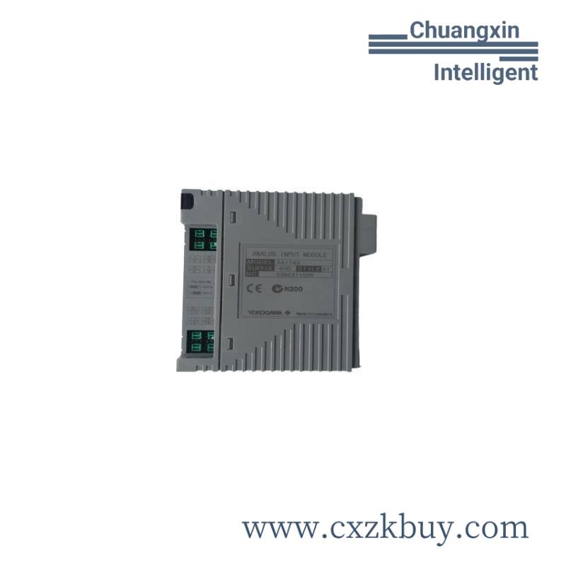 Hirschmann OZD-485-G12 PRO