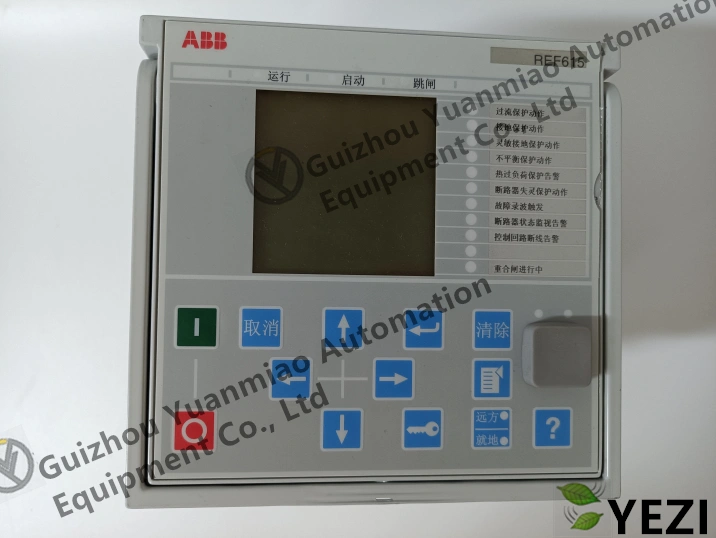 Schneider Electric REF615 Feeder Protection & Measurement Device ...