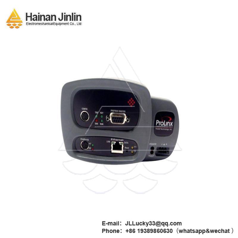 Prosoft ILX69-PBS Industrial Ethernet to PROFIBUS DP Slave Interface ...