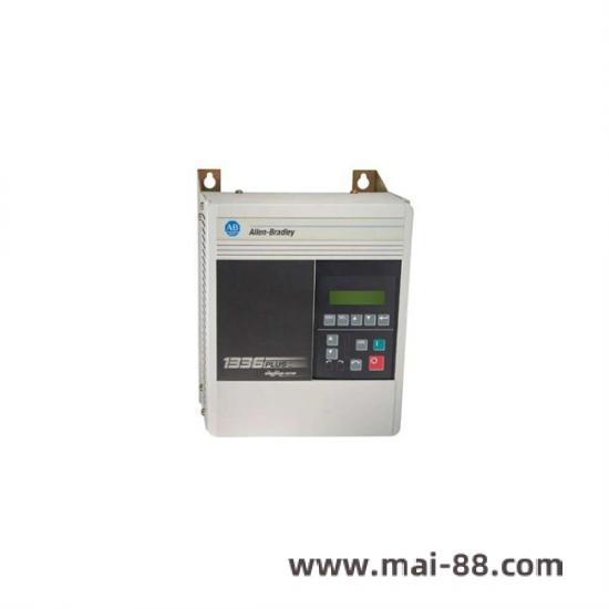 ABB Drive Front View