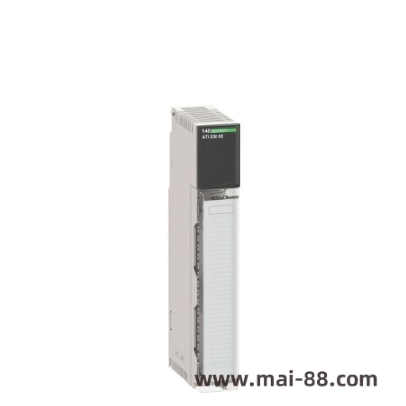 Installation Example