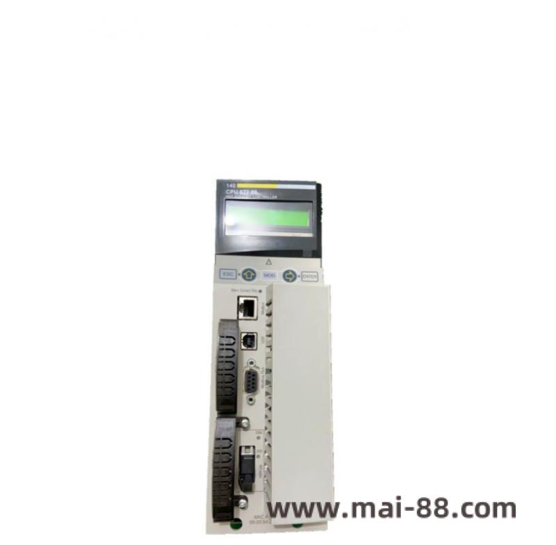 Schneider Quantum Module Installation