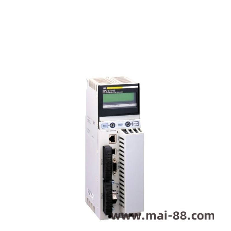 Schneider Unity Pro Hot Standby System