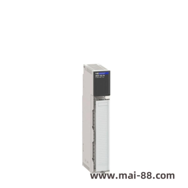 Automation System Integration