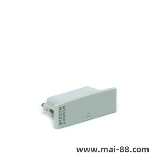 ABB Memory Module Installation