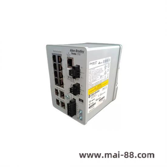 Industrial Installation Example