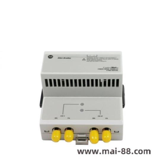 1786-RPFRL DIN Rail Mounted Repeater Module