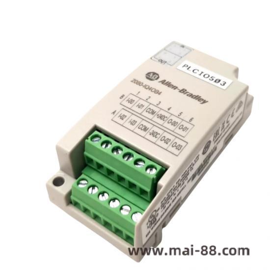 Fireye 85UVF1-1QD Module View