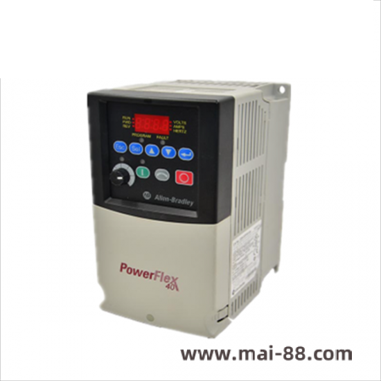 AC Drive System Integration