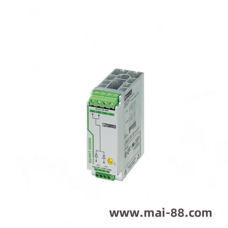 Phoenix QUINT-DIODE/40