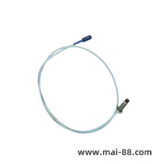 Vibration Monitoring System Configuration