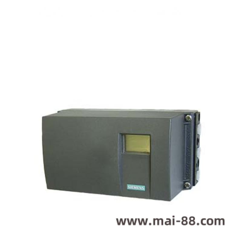 Industrial Automation System Integration
