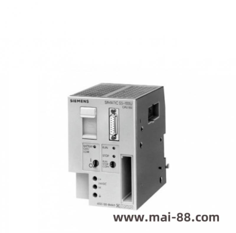 Industrial control module installation