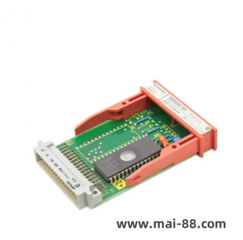 EPRO module compatibility demonstration